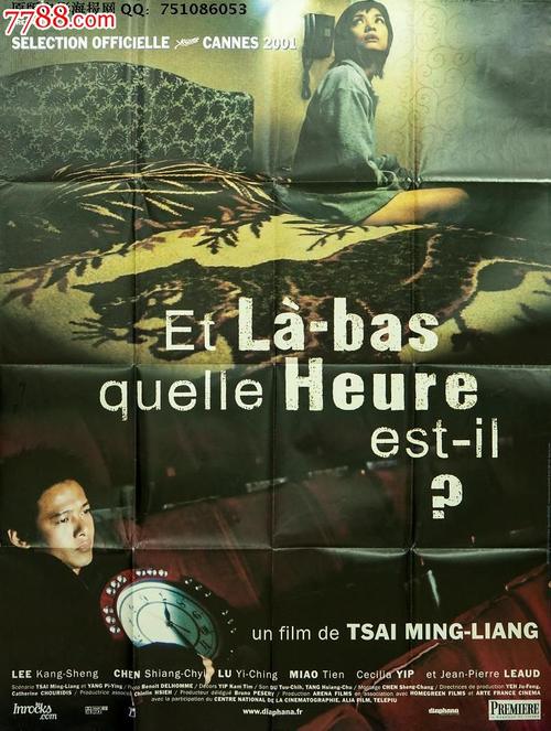 希拉姆学院毕业证办理